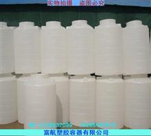 庆云富航塑胶容器销售一部滚塑,吹塑,注塑,塑料制品配件,_产品中心_中国行业信息网
